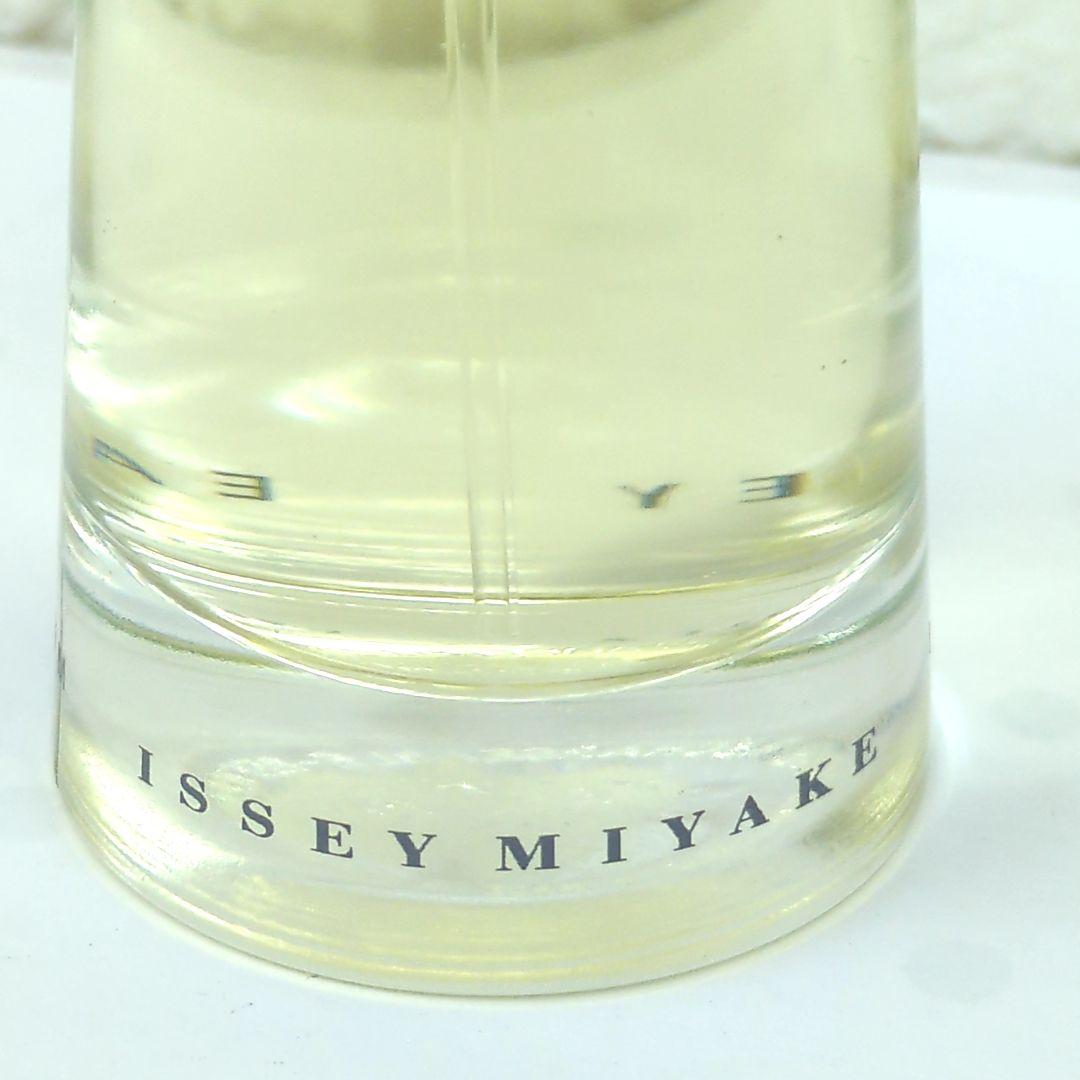 イッセイミヤケ　ロードゥ　イッセイ　オードパルファム　75ml　フランス製