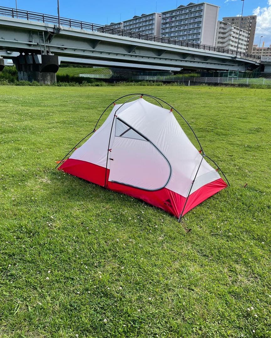 MSR Access2 オレンジ