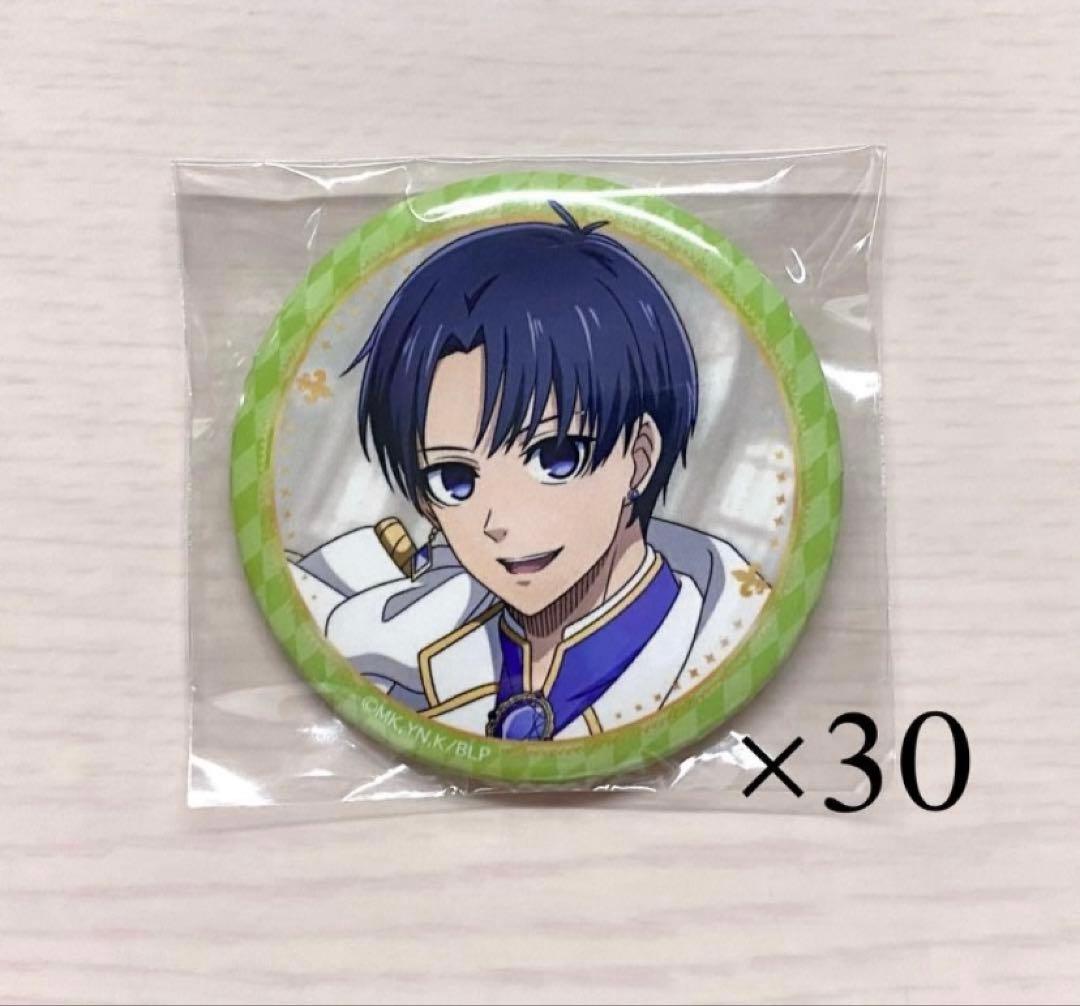 ブルーロック Duel 缶バッジ 潔世一 30点 まとめ売り