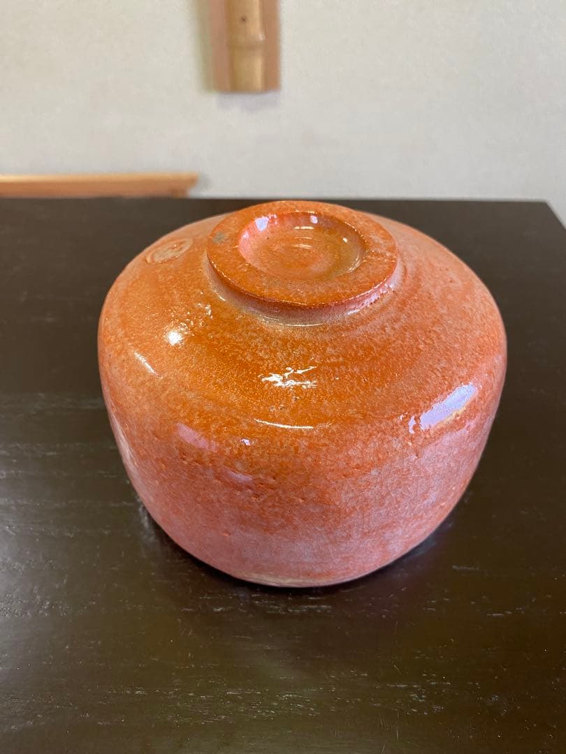【本日限定】茶道具/赤楽茶碗』池田退輔 作品 本間焼