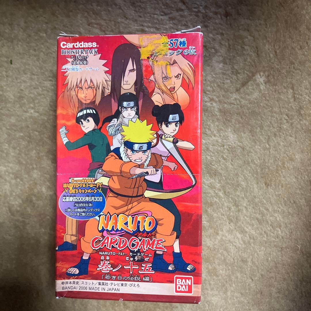 d*7様 【未開封パックセール】NARUTO CARD GAME ボーナスパック