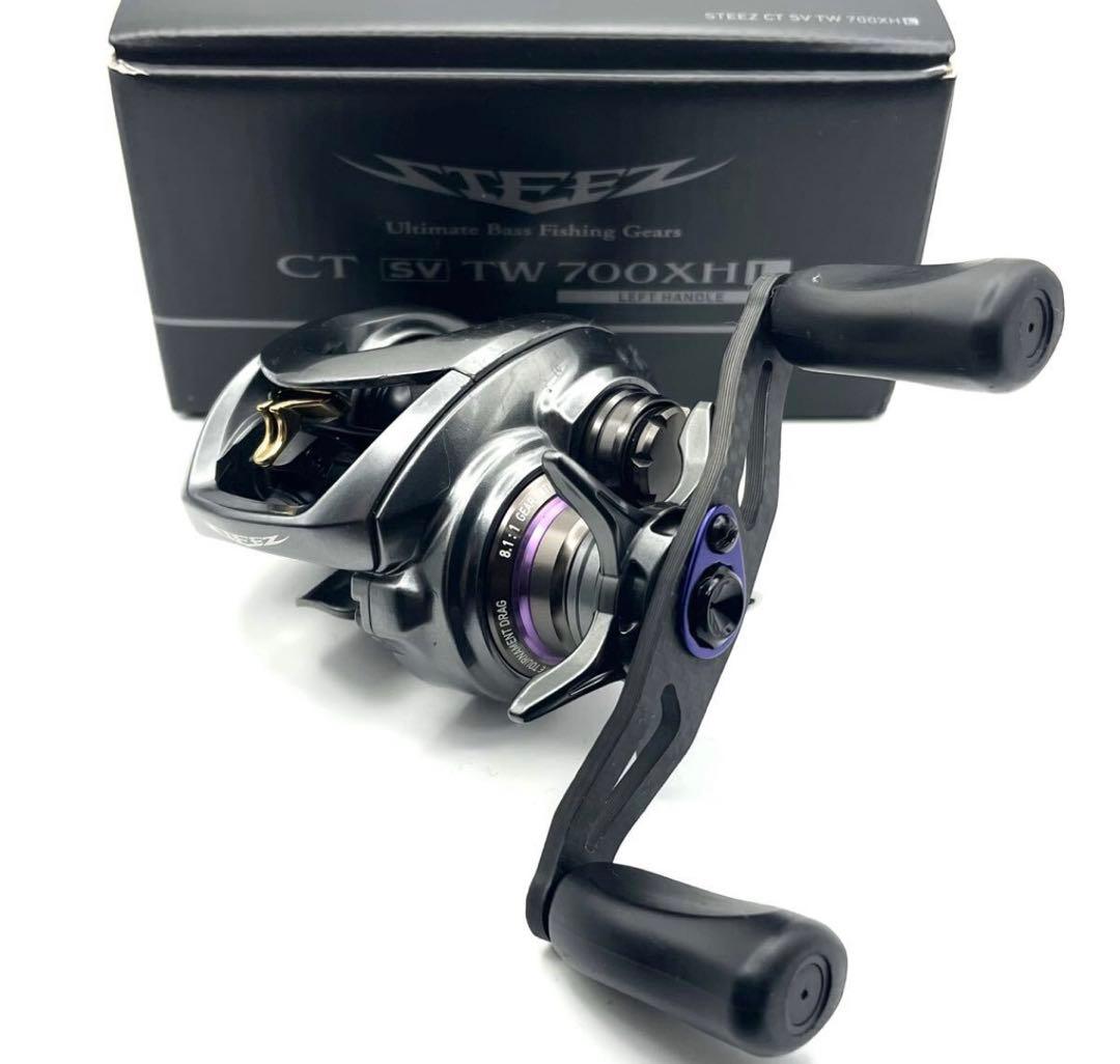 そ*】様 DAIWA ダイワ スティーズ CT SV TW 700XHL ktf