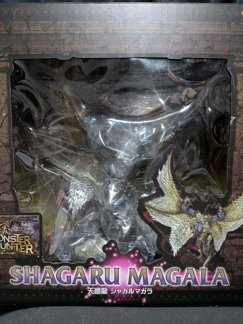 クリエイターズモデル 天廻龍 シャガルマガラ