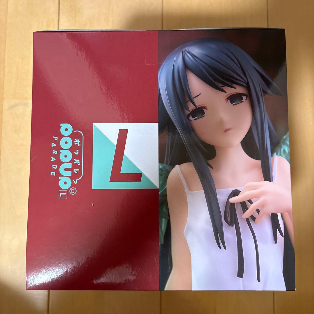 POPUPPARADE 沙耶の唄