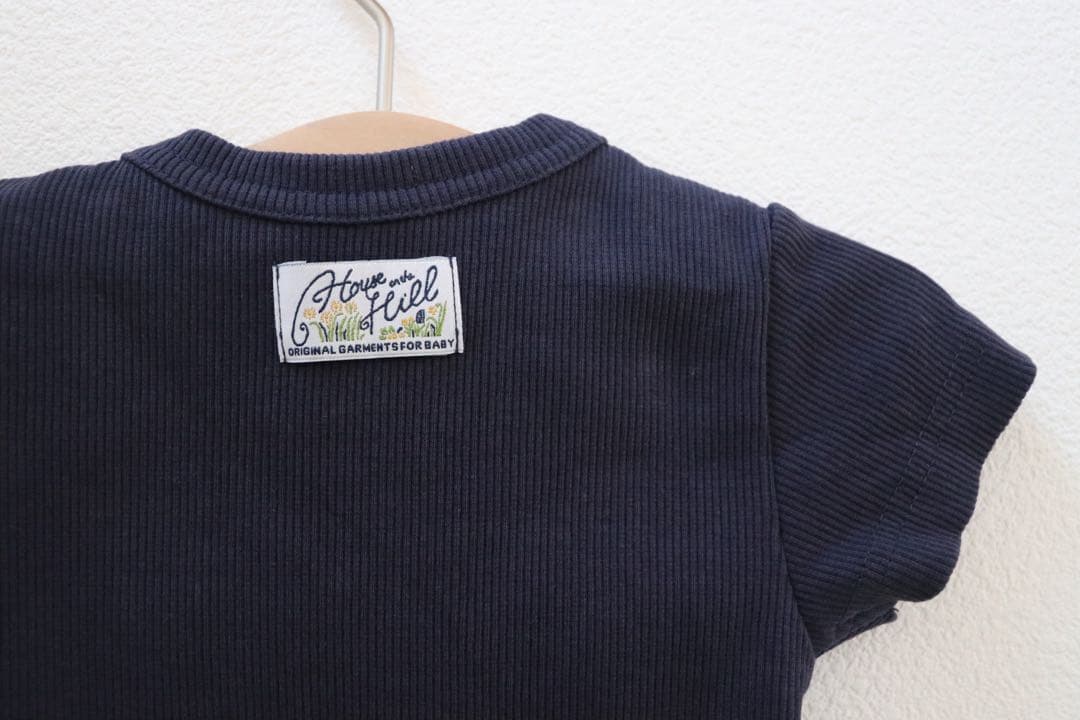 House on the hill　美品