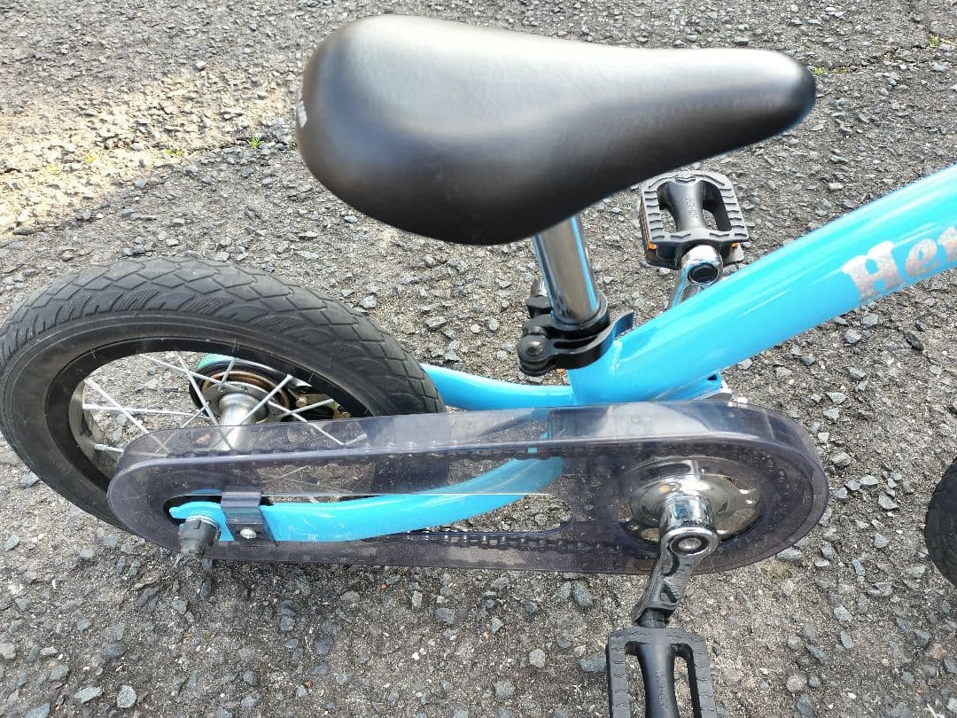 へんしんバイク2 12インチ