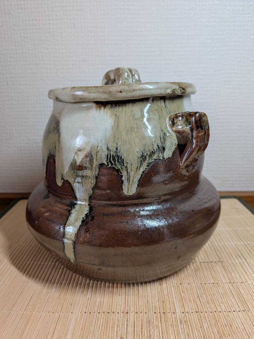 【人間国宝】十二代　中里太郎右衛門　（無庵）　朝鮮唐津　水指