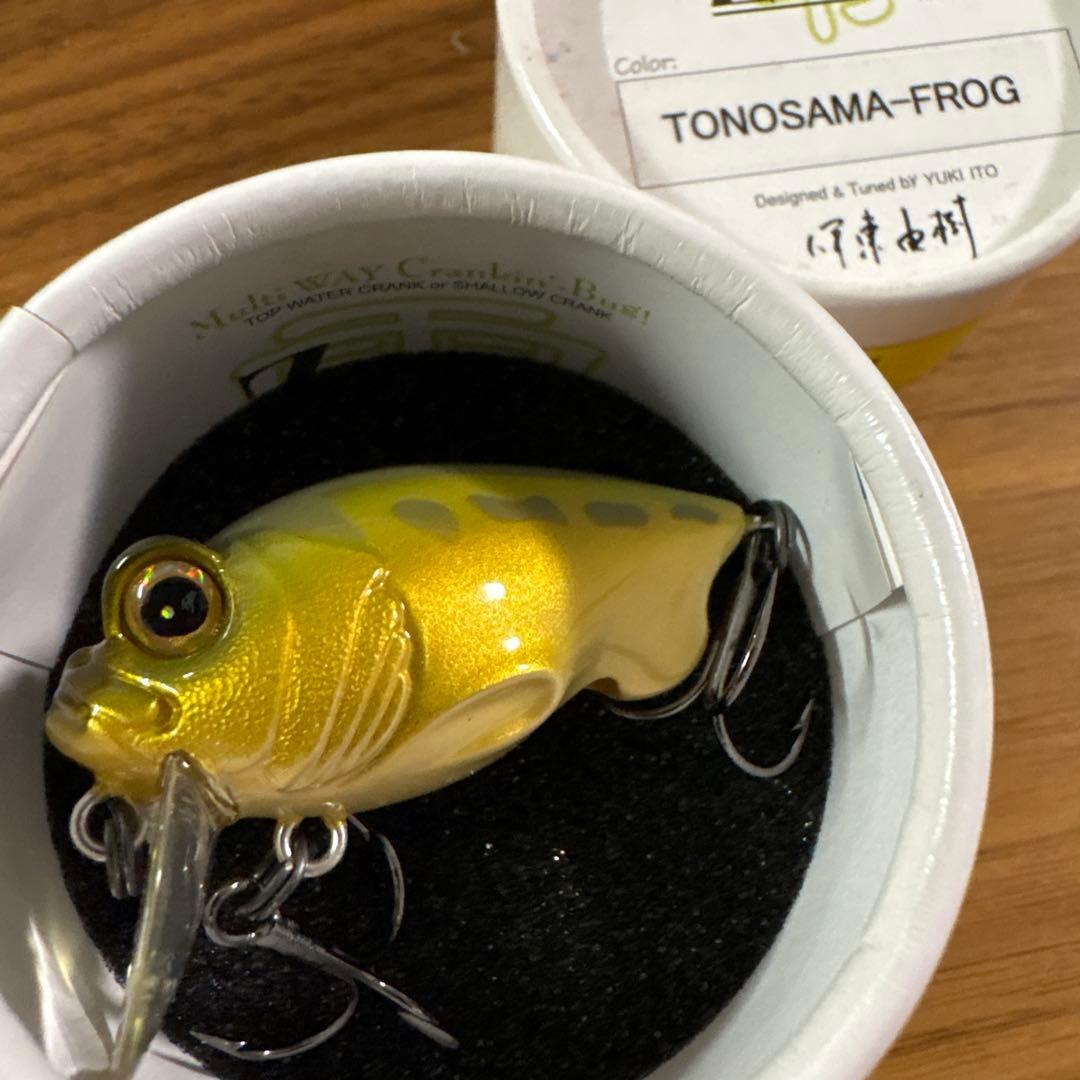 ☆激レア☆初期パケ☆メガバス　グリフォンゼロ　13個セット　オールド