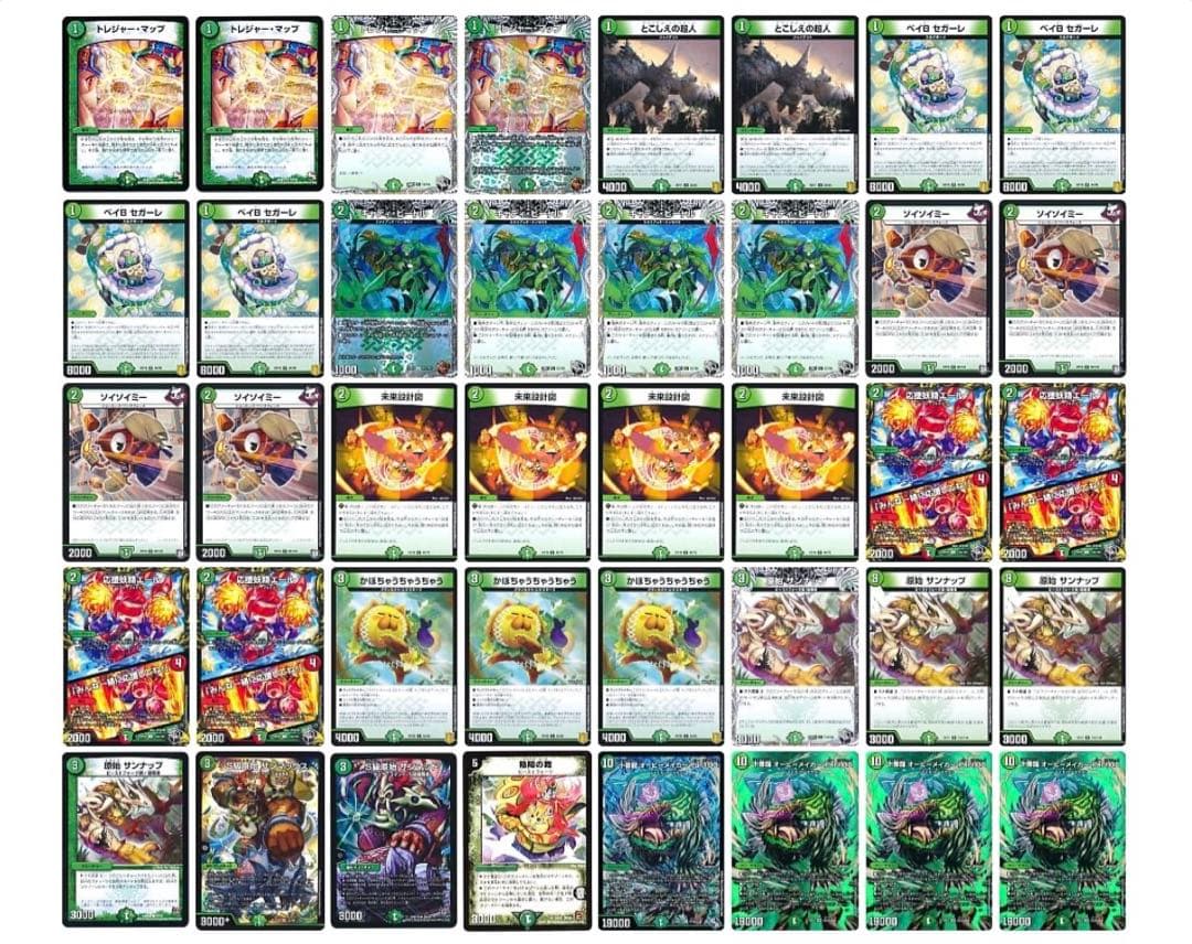 【デッキ付き！】引退品 デュエマ 大量 まとめ売り ＊デッキ一部未完成