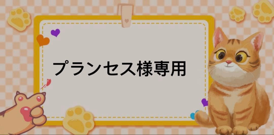 セレクトバランス　エイジングケア　ラム3kg×2袋