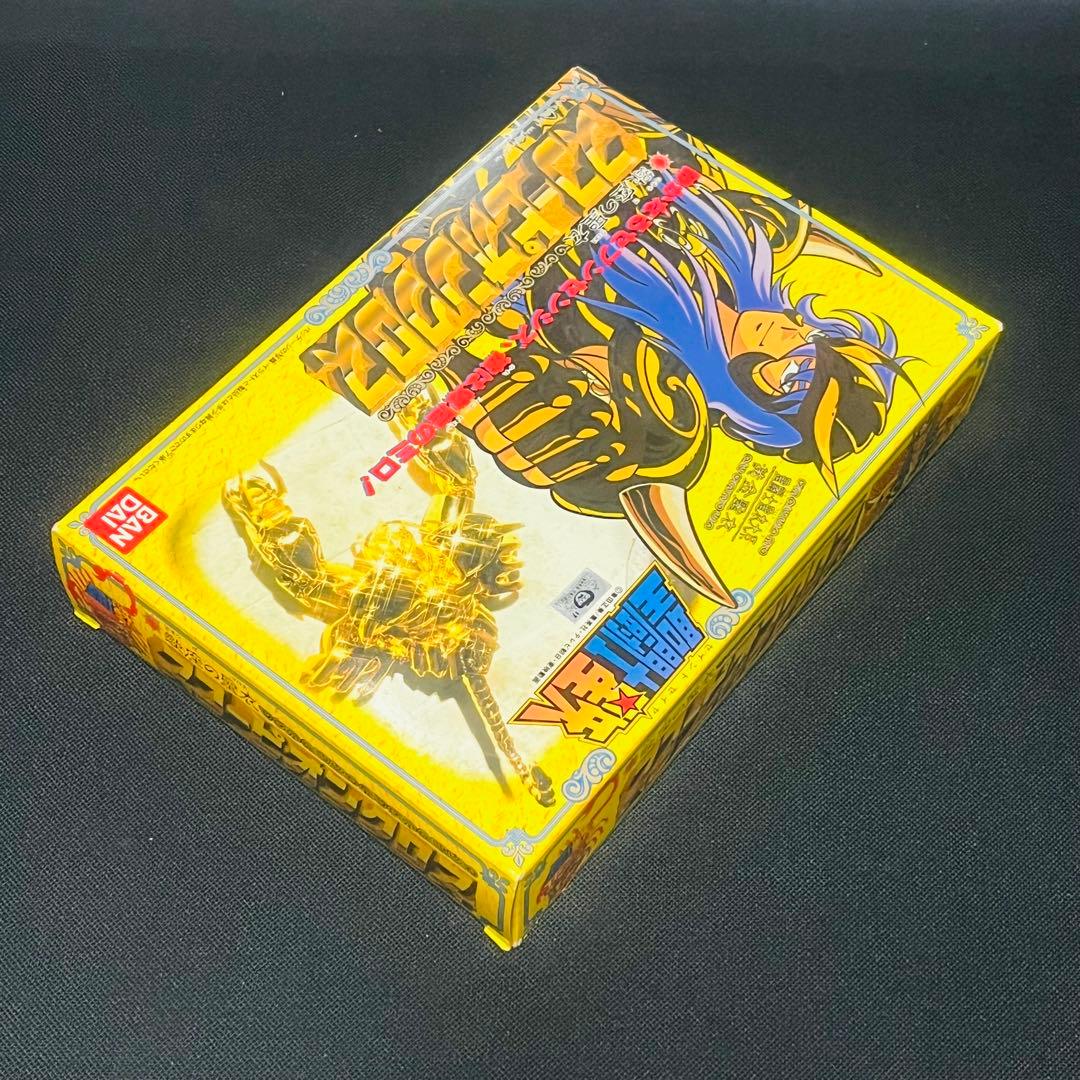 聖闘士星矢　スコーピオンクロス　聖衣大系　後期版