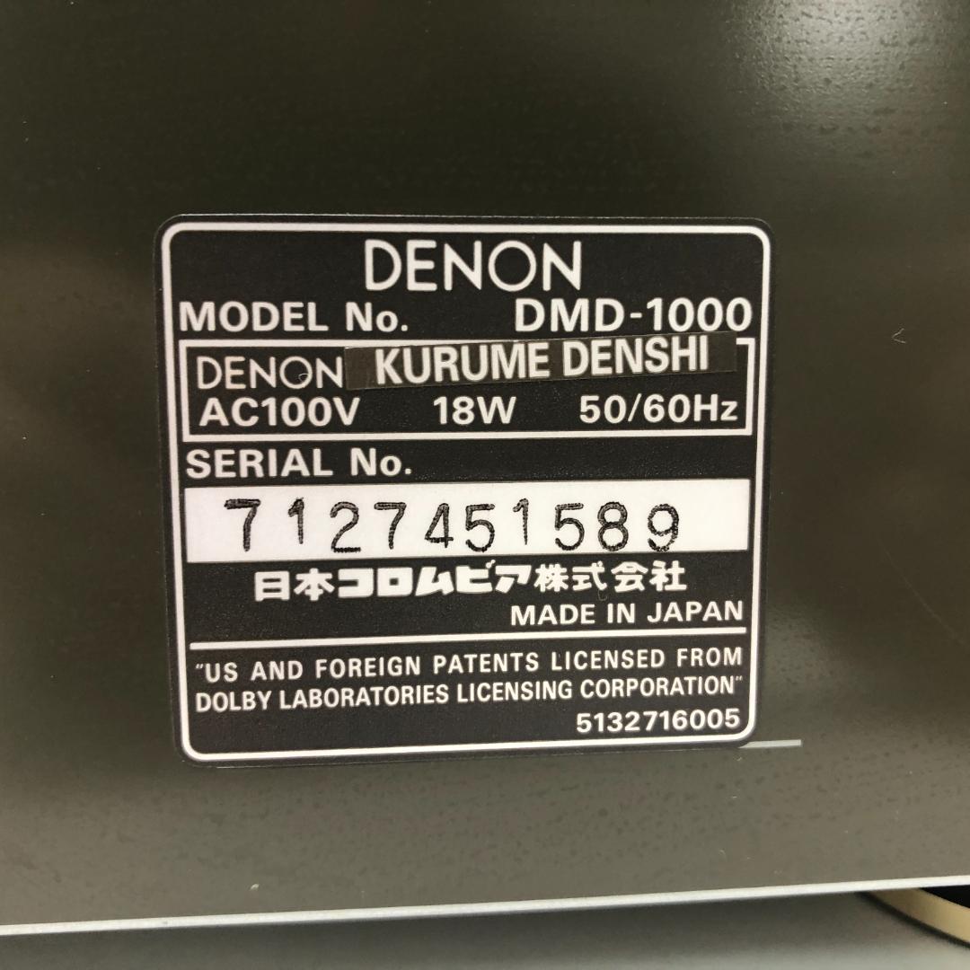 送料込 デノン DMD-1000 MDレコーダー 説明書 リモコン付 オーディオ