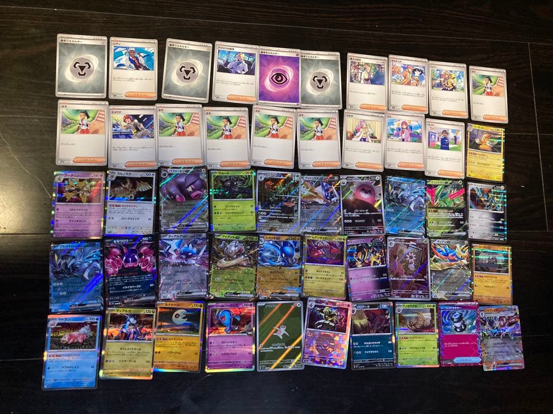 ポケモンカード 約794枚セット