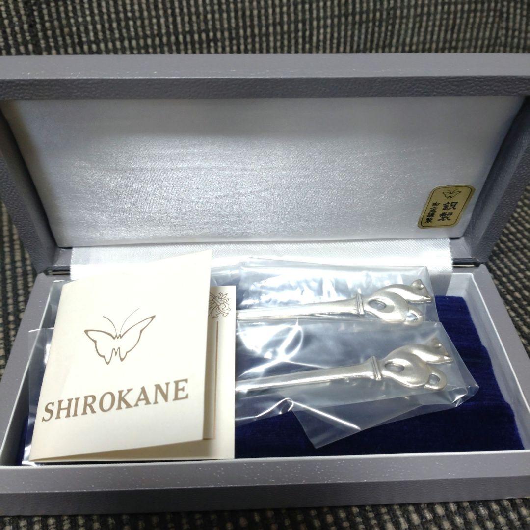 SHIROKANE 銀製ティースプーン2本セット