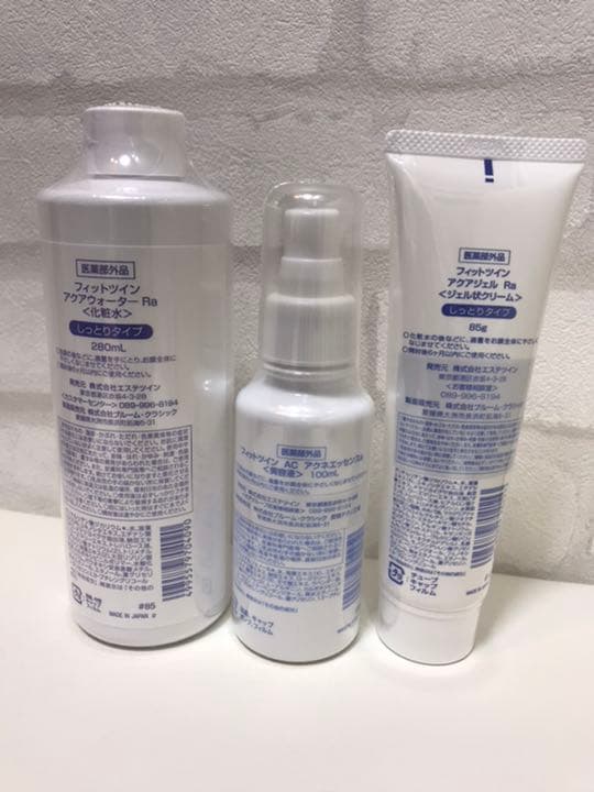 フィットツイン ローション ACアクネ美容液 ジェル セット