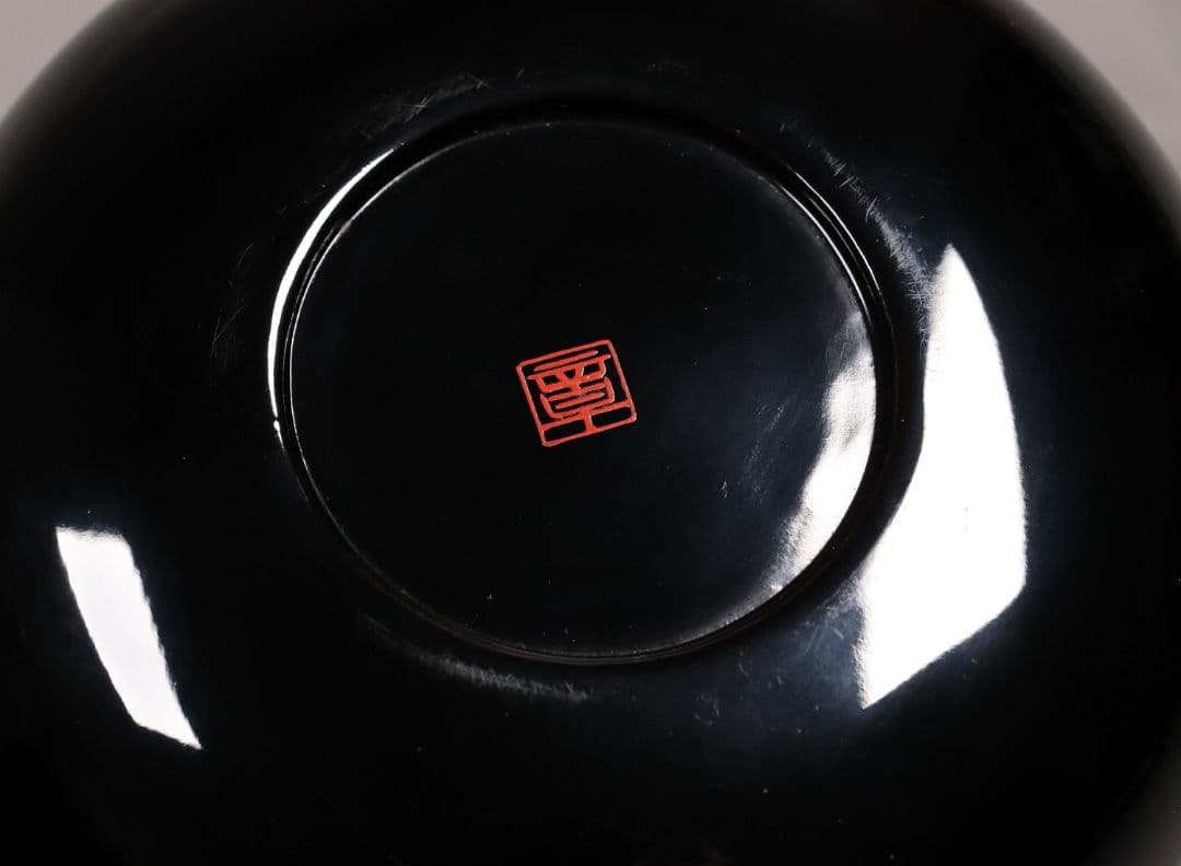 M937 輪島塗 柿木章作 四君子鷺烏蒔絵 碁器一対 木製 黒塗 内梨地 共箱