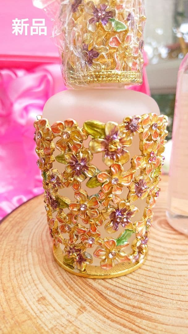 アロマ　ランプ　LAMPEBERGER　ラベンダー