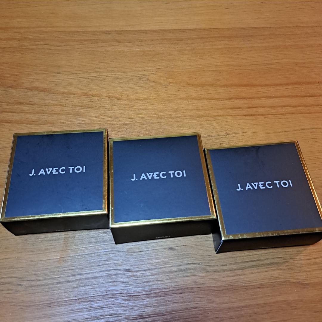 最新版【３個】J.ノリツグバイタライジングHSIII化粧石鹸3個