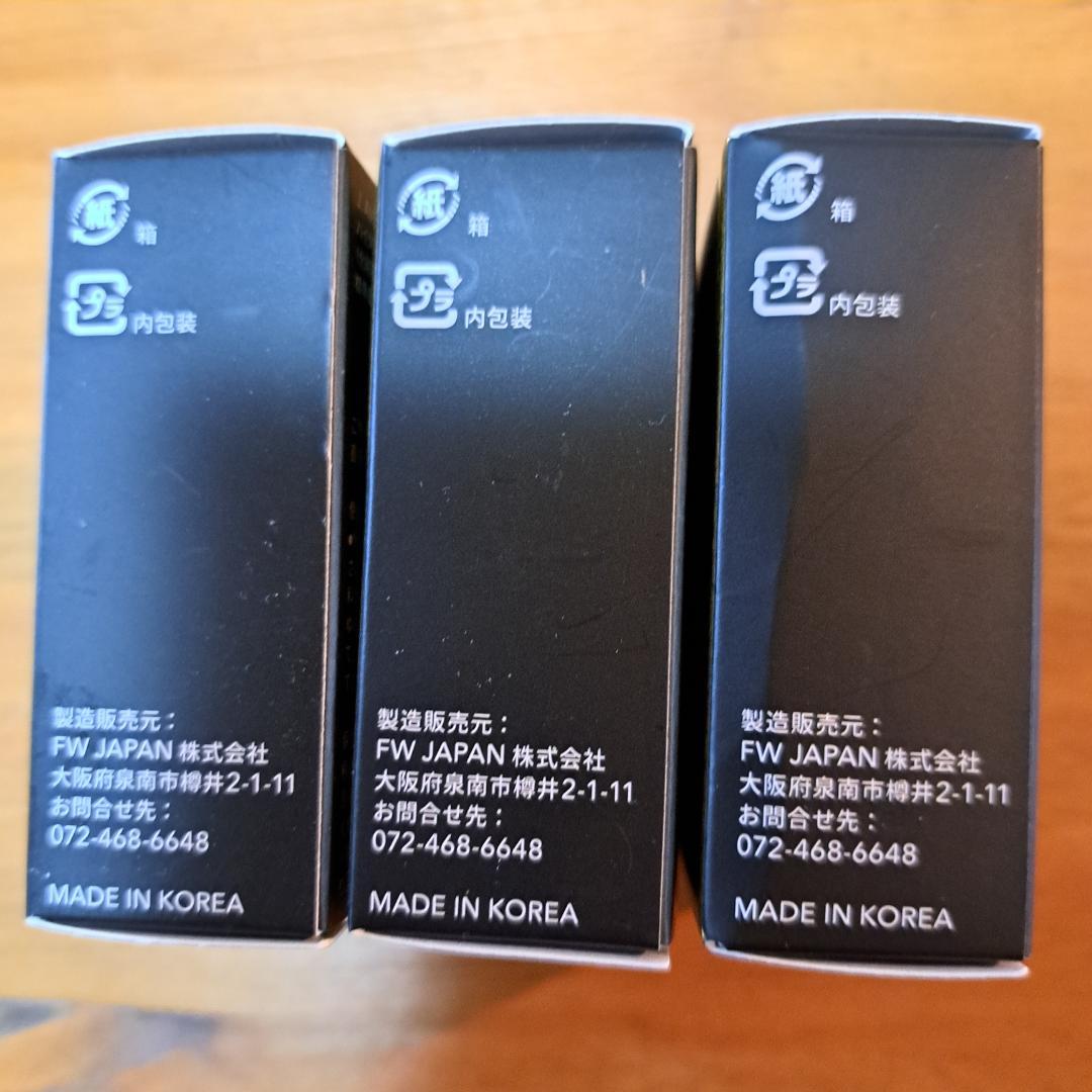 最新版【３個】J.ノリツグバイタライジングHSIII化粧石鹸3個