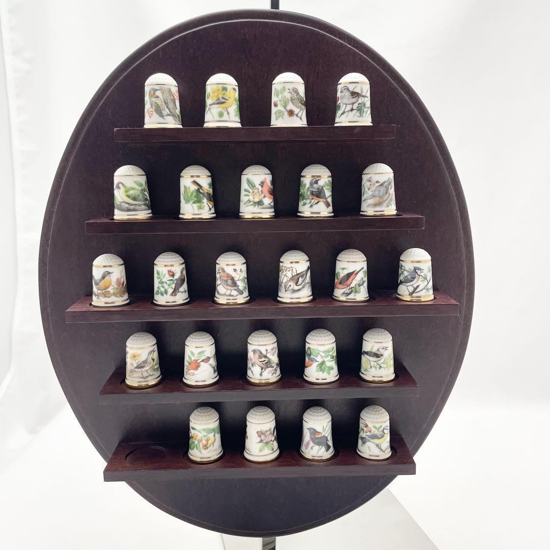 【美品】指ぬき シンブル 24個 庭園の鳥 フランクリン・ミント ガーデンバード