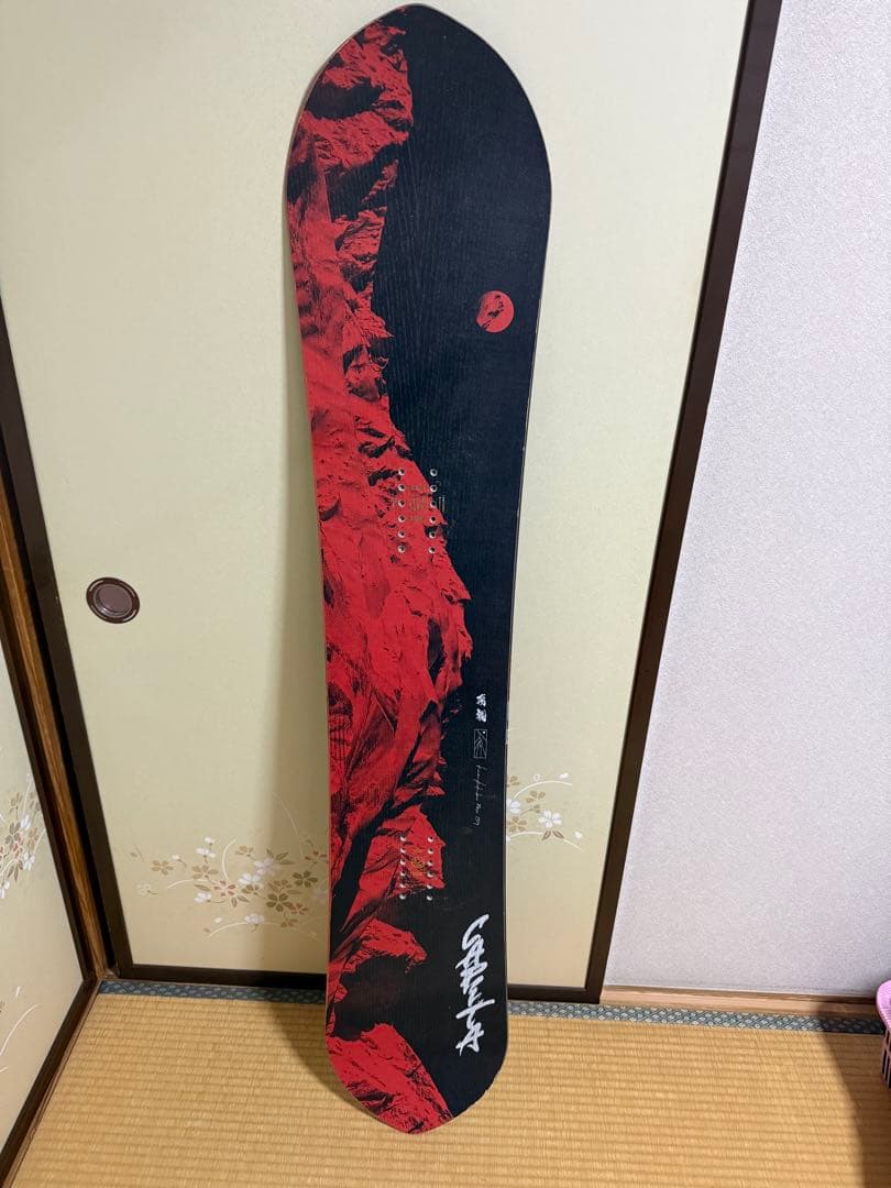 スノーボード capita kazu kokubopro 154