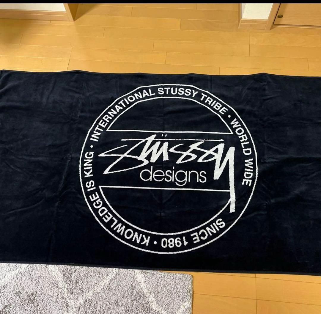 STUSSY バスタオル 未使用