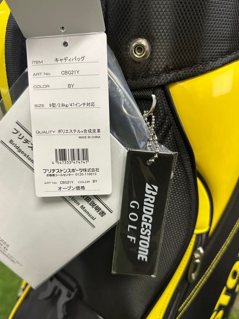 新品未使用BRIDGESTONE GOLF CBG21Y キャディバッグ