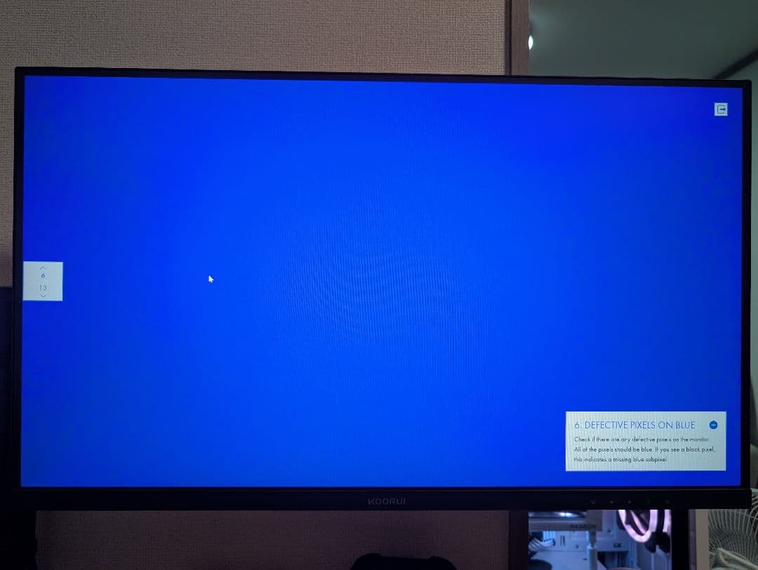 27インチ 1440p モニター 144Hz 1ms IPS KOORUI
