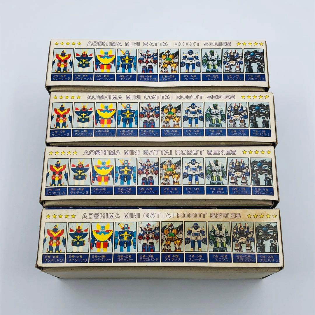 アオシマ ミニ合体ロボット CR-3グラビス トラッパー キャロッグ  メカーム