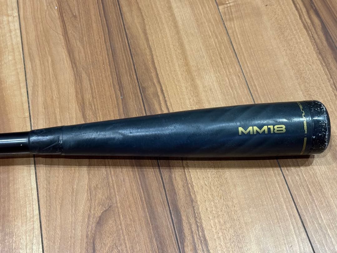 SSK MM18 軟式バット トップバランス　80cm SBB5039 値下可
