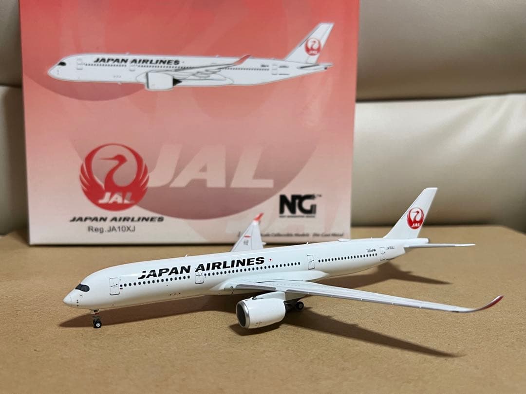 NG models 1/400 JAL 日本航空 A350-900 JA10XJ
