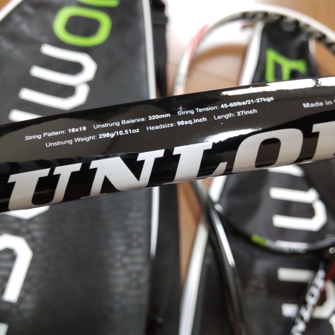 テニスの王子様 毛利 DUNLOP BIOMIMETIC M3.0 ラケット