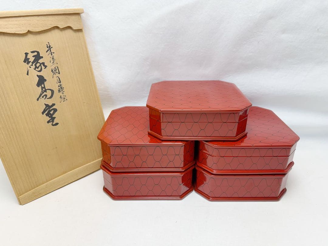 懐石道具 塗師 宗春作 木製 朱塗網目蒔絵 5段縁高重 銘々蓋付き 共箱