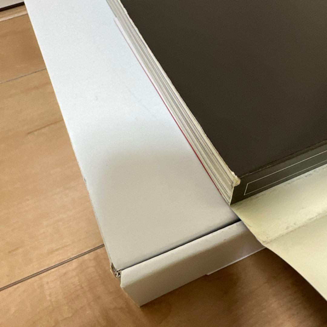 ファイナルファンタジー大全集 上