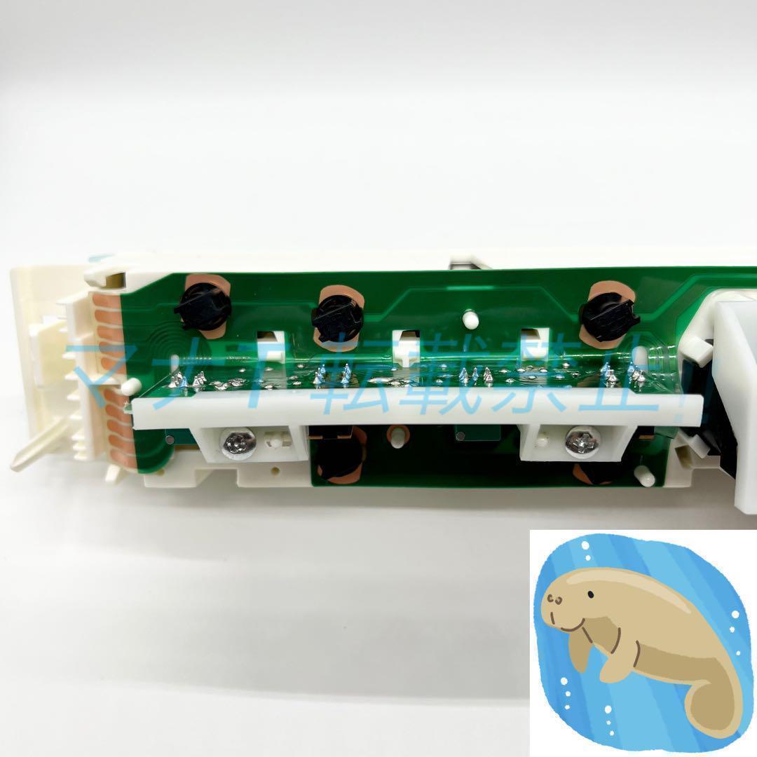 シボレー　タホ　サバーバン　GMC ユーコン　エアコン　パネル　社外