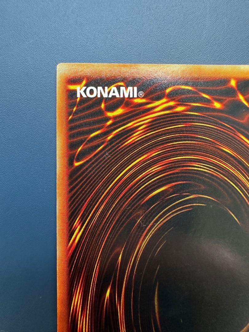 【美品】　遊戯王　ブラックマジシャン　ウルトラレア　初期　1期