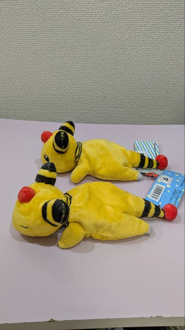 ポケモンセンターオリジナル くったりぬいぐるみセット デンリュウ おやすみ