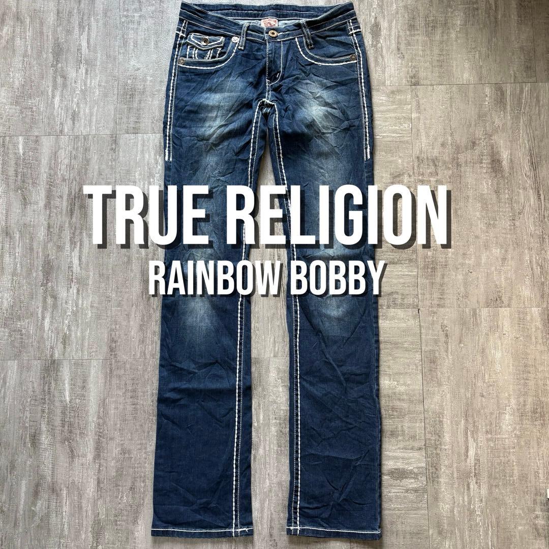 TRUE RELIGION rainbow bobby 白ステッチ 28