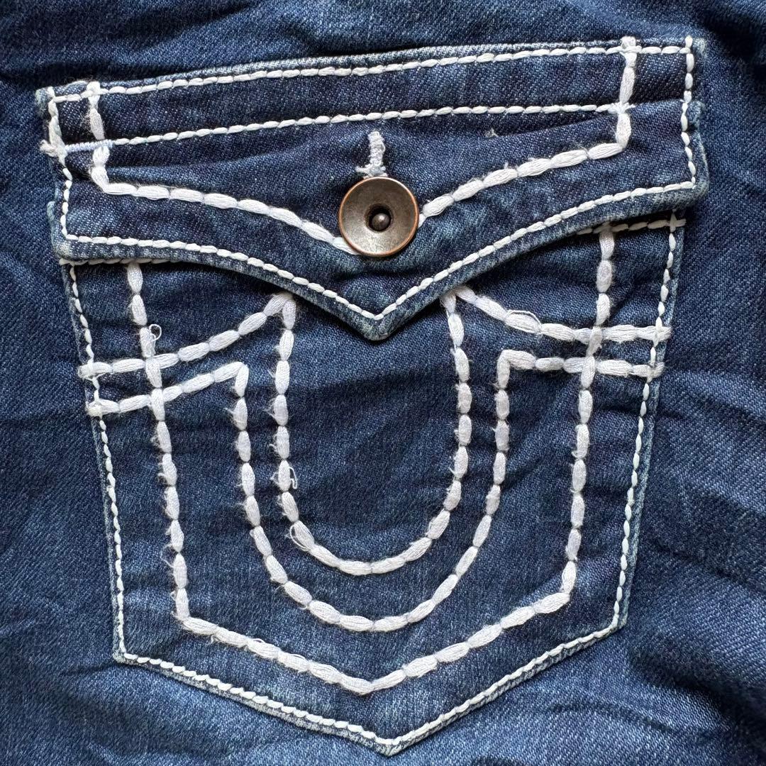 TRUE RELIGION rainbow bobby 白ステッチ 28