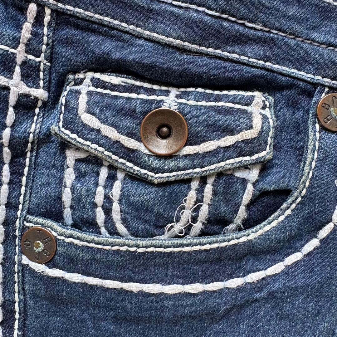 TRUE RELIGION rainbow bobby 白ステッチ 28