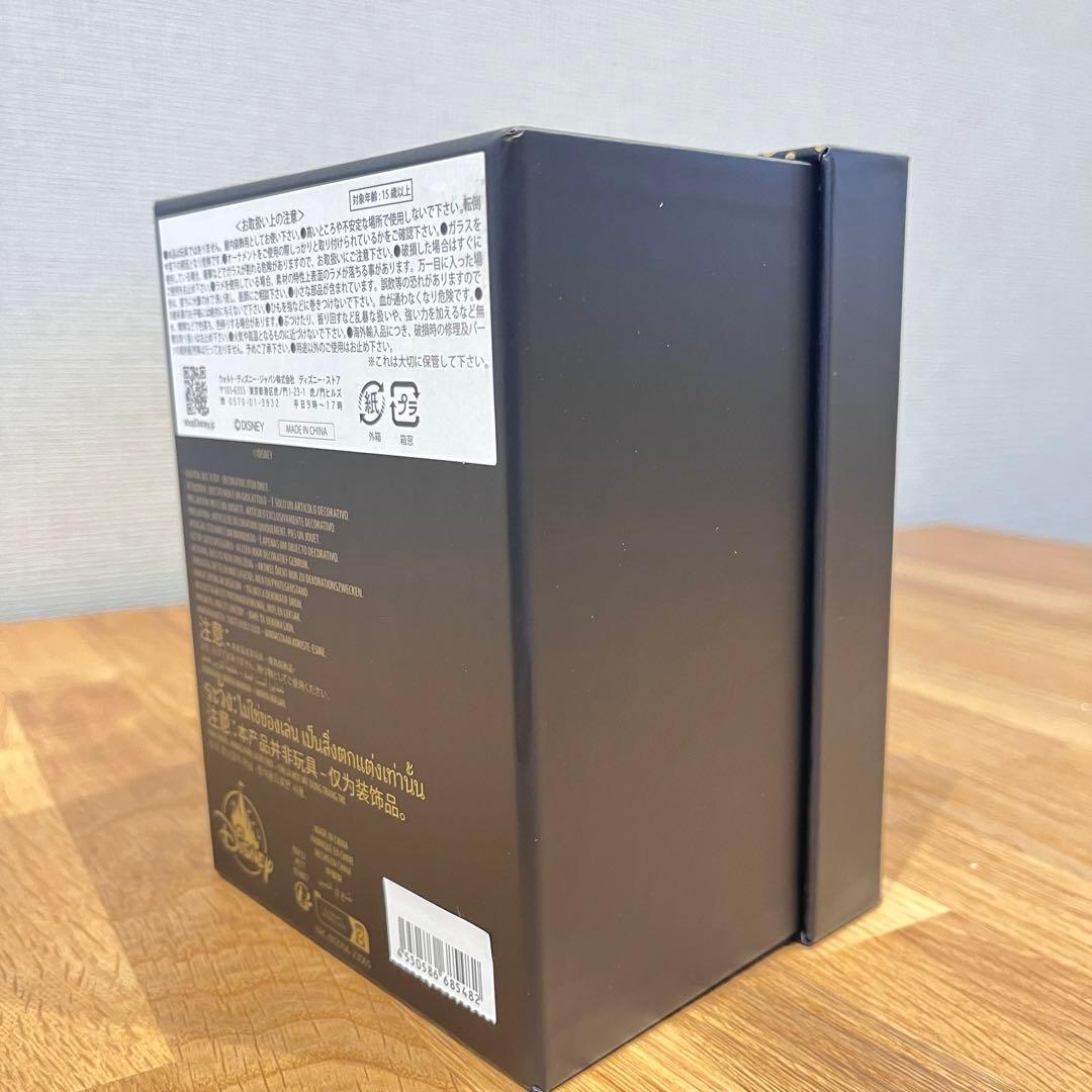 ディズニーストア 白雪姫 フィギュア オーナメント 陶磁器