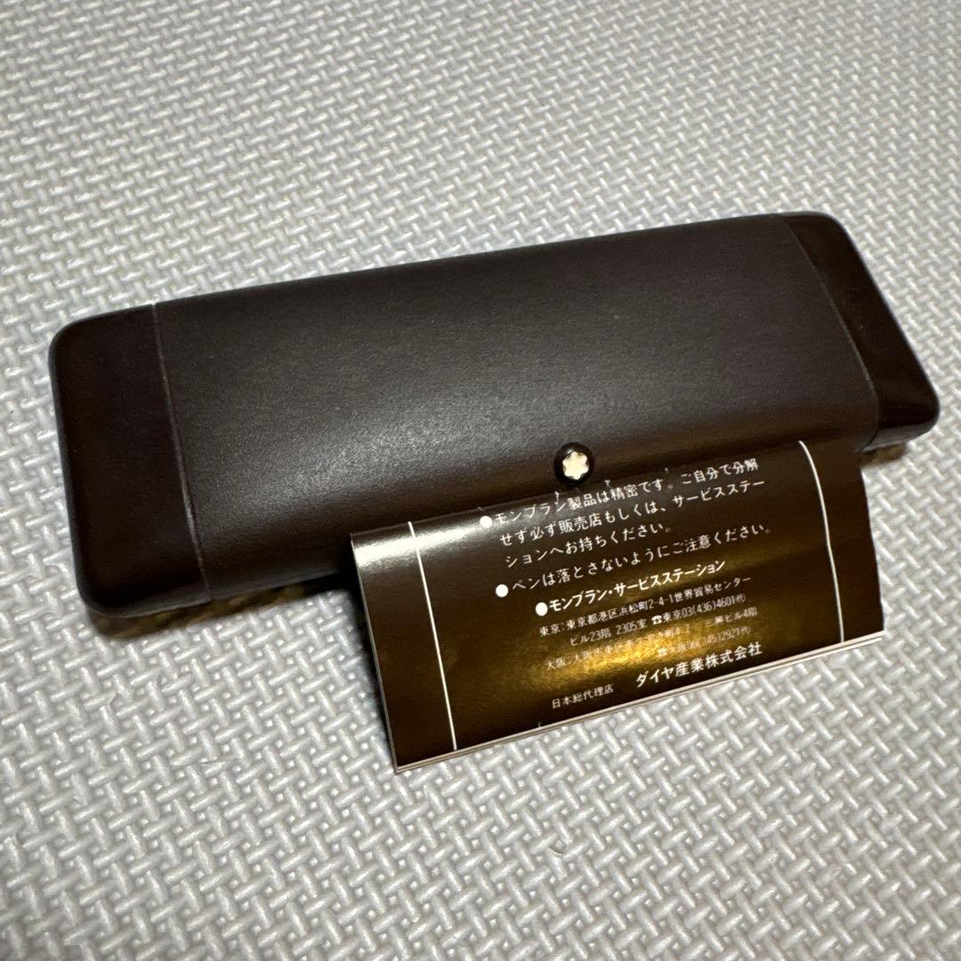 新品未使用モンブラン ノック式シャープペンSライン黒ゴールド MONTBLANC