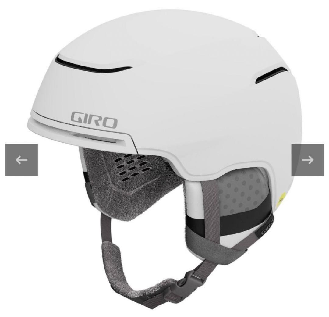 超美品❤︎GIRO MIPS規格 AVERA ヘルメット Sサイズ レディース 白