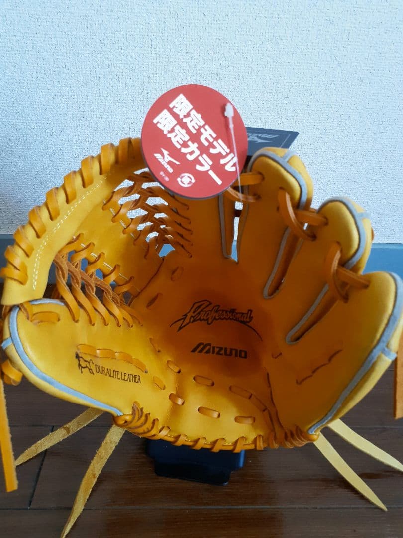 Mizuno 限定モデル 軟式グローブ 右投げ外野手用