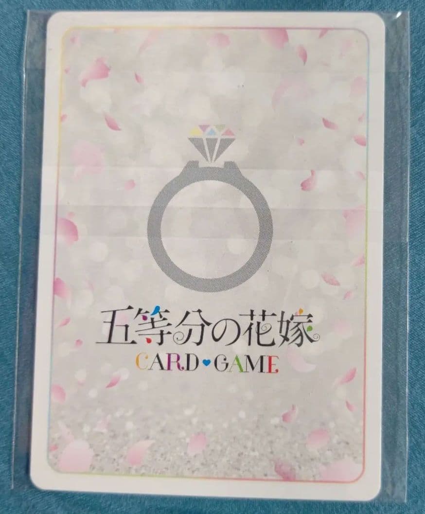 0点は誰の答案？ 上杉風太郎 ごとカドカップ