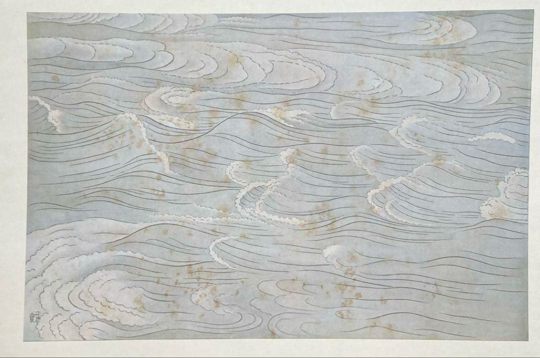 小野竹喬画 奥の細道句抄絵 限定380部 定価108000円