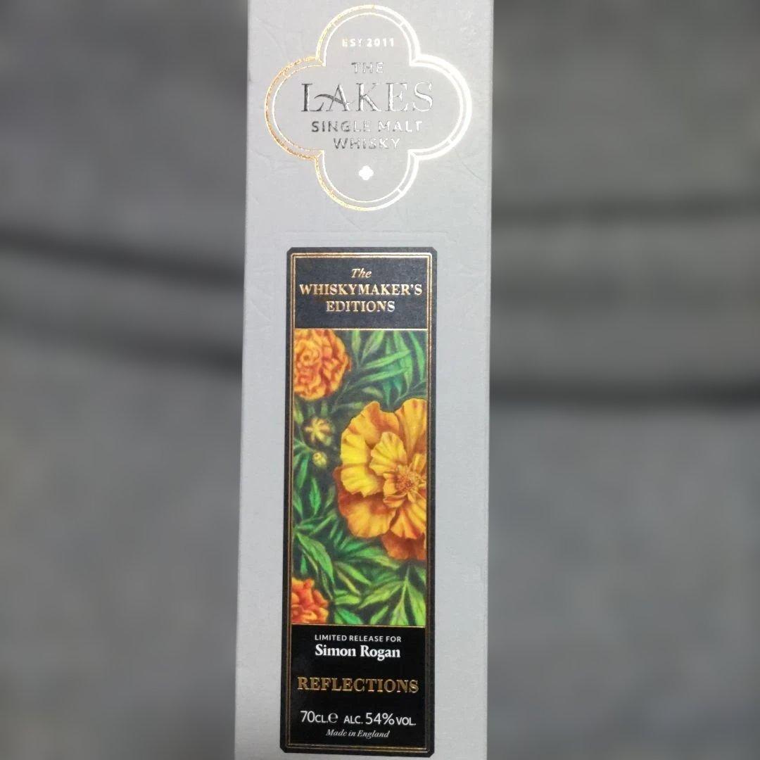 Lakesの限定版ウイスキー、アルコール54%の濃厚 700mlボトル。