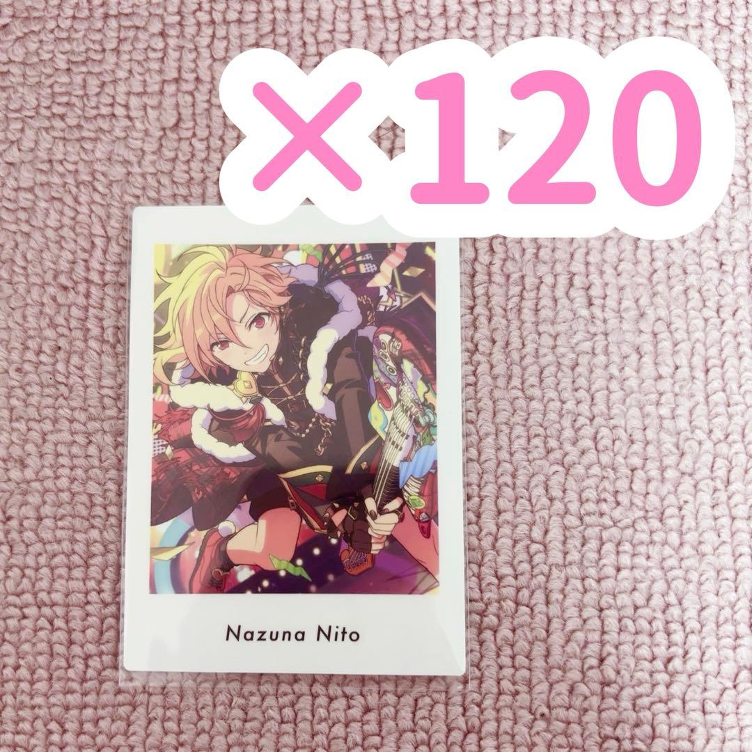 あんスタ 仁兎なずな ぱしゃっつ 6A 120点