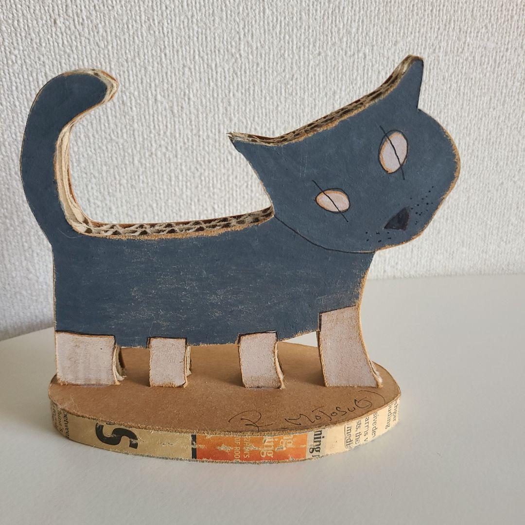 本杉琉　ダンボールアート　猫　２個セット