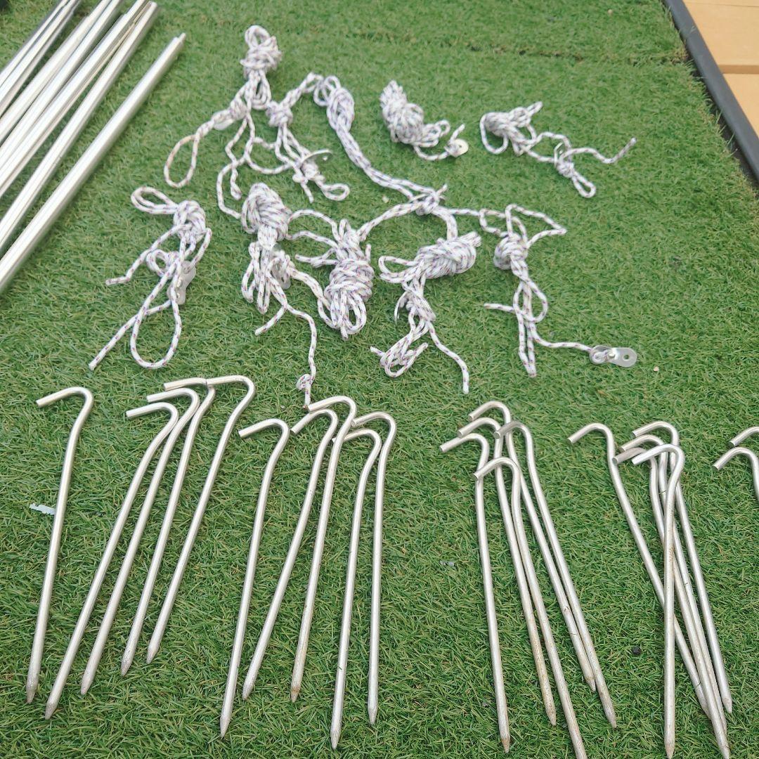 peak エントリー2ルーム エルフィールド TP-880